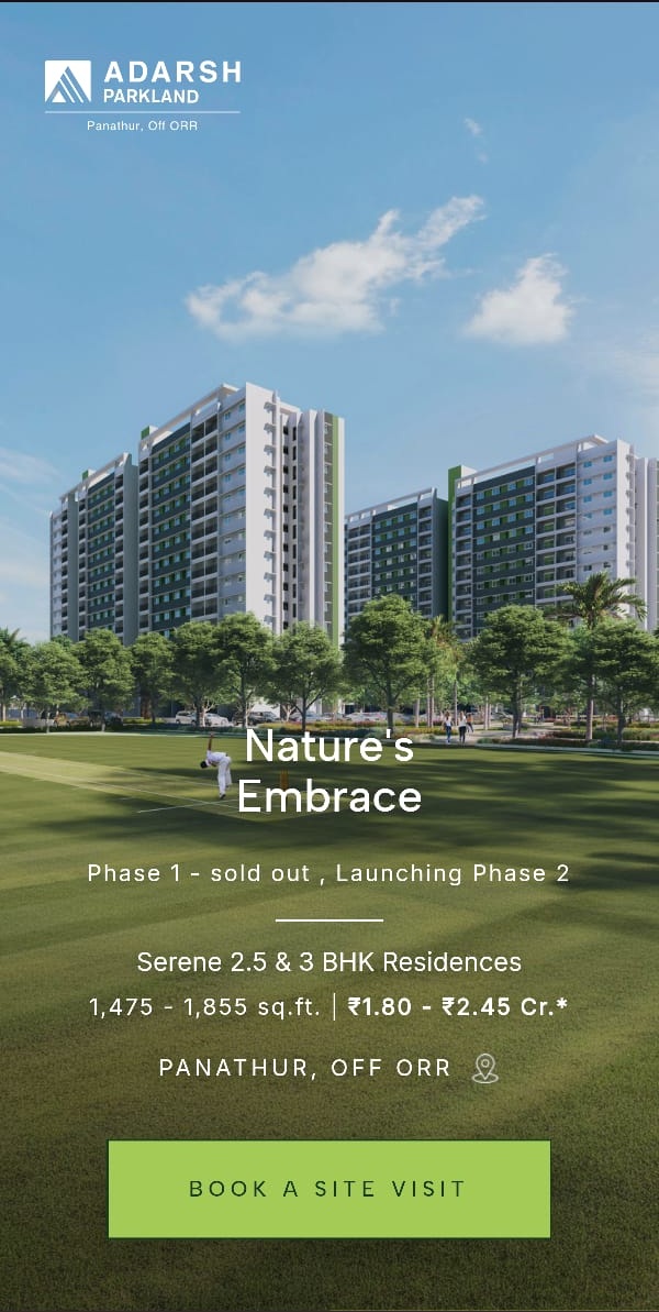 Adarsh Parkland Mobile Portrait